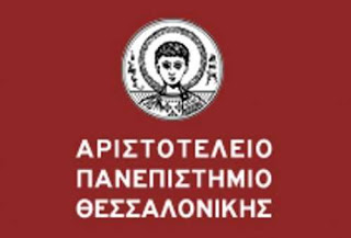 Ντροπή για την Ελλάδα να ζητάμε θηριοδαμαστές - Φωτογραφία 1