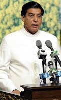 Πακιστάν: Να συλληφθεί ο Πρωθυπουργός για δωροδοκία - Φωτογραφία 1