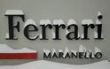 Νέα βάση για τη Ferrari στο Maranello!