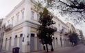 Πάτρα: Ο Δήμος εξηγεί τους λόγους που τον υποχρέωσαν να ξενοικιάσει το Σπίτι του Πολίτη