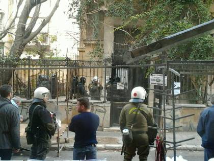 Αστυνομική επέμβαση στην κατάληψη Λέλας Καραγιάννη 37 - Φωτογραφία 4