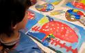 Δωρεάν μαθήματα ζωγραφικής σε παιδιά απόρων οκογενειών από τα εικαστικά εργαστήρια