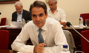 Κ. Μητσοτάκης: «Ο ΣΥΡΙΖΑ διαπαιδαγώγησε ένα κομμάτι της ελληνικής νεολαίας σε αντιδημοκρατικές συμπεριφορές» - Φωτογραφία 1