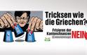 Ελβετικό κόμμα προσβάλλει τους Έλληνες