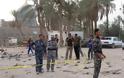 Βομβιστικές επιθέσεις σε Βαγδάτη και Κιρκούκ: Τουλάχιστον 17 νεκροί