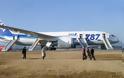 Η Nippon καθηλώνει όλα τα Boeing 787 Dreamliner,
