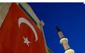 Στρατηγικές κινήσεις οικονομικού επεκτατισμού της Τουρκίας στα Βαλκάνια