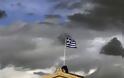 Η Ελλάδα βουλιάζει, η Εκκλησία...αγρόν ηγοράζει!