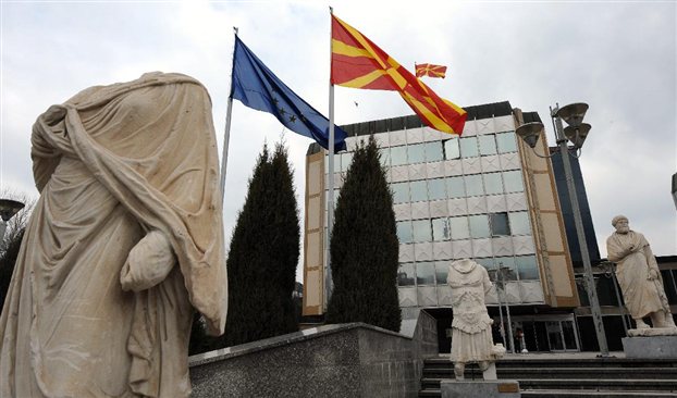Τριμερή συνάντηση με Ελλάδα και πΓΔΜ θέλει η Κομισιόν - Φωτογραφία 1