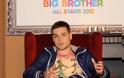 Έσπασαν στο ξύλο τον Σκοπιανό νικητή του Big Brother Βουλγαρίας