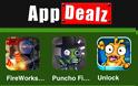 AppDealz - Paid Apps Free: Cydia utilities free...δείτε τις προσφορές - Φωτογραφία 1