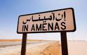 Ισλαμιστές εκτέλεσαν για αντίποινα Βρετανό εργάτη στην Αλγερία και κρατούν ομήρους