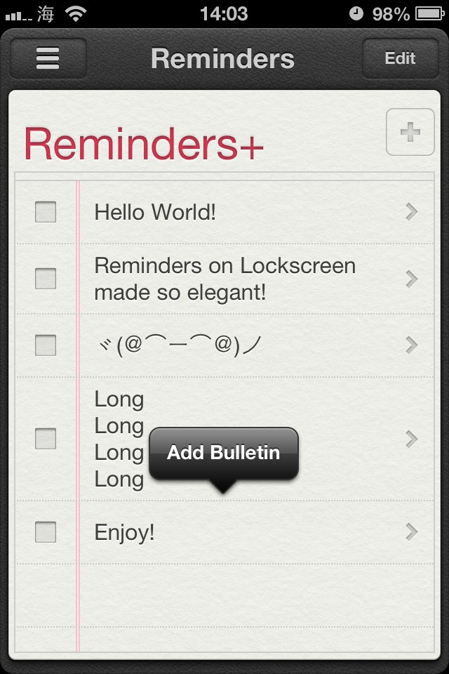 Reminders+ :Cydia tweak free - Φωτογραφία 2