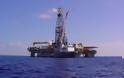 Κύπρος: Φυσικό Αέριο - Χρέος σημειώσατε 1