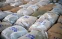 Κοζάνη: 250 κιλά χασίς βρέθηκαν σε εγκαταλελειμμένο φορτηγό