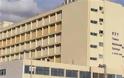 Πάτρα: Κατέλαβαν τις Διοικητικές υπηρεσίες εργαζόμενοι στο νοσοκομείο Άγιος Ανδρέας
