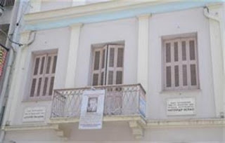 Πάτρα: 1.600.000 ευρώ κοστολογείται το σπίτι του Παλαμά - Ο Δήμος ψάχνει αντίστοιχο ακίνητό του για ανταλλαγή - Φωτογραφία 1