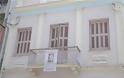 Πάτρα: 1.600.000 ευρώ κοστολογείται το σπίτι του Παλαμά - Ο Δήμος ψάχνει αντίστοιχο ακίνητό του για ανταλλαγή