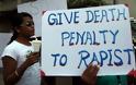 Ινδία: 2.000 νέοι δικαστές ύστερα από τα κρούσματα βιασμών