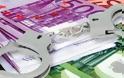 Δύο συλλήψεις για οφειλές κοντά στο 1 εκατ. ευρώ