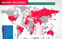 Οι Ρώσοι αποκάλυψαν παγκόσμια ιντερνετική κατασκοπεία..«Red October»