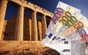 Η λίστα των επενδυτών που θησαύρισαν τζογάροντας την Ελλάδα
