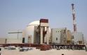 Ιράν: Απρακτη η αποστολή της Υπηρεσίας Πυρηνικής Ενέργειας