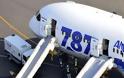 Ιαπωνία: Η μπαταρία του Boeing που πραγματοποίησε αναγκαστική προσγείωση είχε τοποθετηθεί πρόσφατα