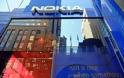 Νέες απολύσεις ετοιμάζει η Nokia στη Φινλανδία