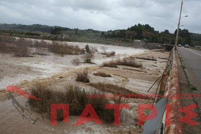 Εκπέμπει SOS o Αλφειός - Bρέχει ασταμάτητα στην Μεγαλόπολη, μεγάλος κίνδυνος για εντονότερα πλημμυρικά φαινόμενα! - Φωτογραφία 4