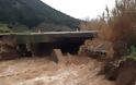 Αχαΐα: Στα δύο κόπηκε ο δήμος Καλαβρύτων - Υποχώρησε η γέφυρα στον Κλειτόριο ποταμό - Φωτογραφία 3