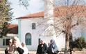 Υψηλοί τόνοι μεταξύ Αθήνας - Άγκυρας για τους ιμάμηδες
