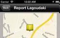 Lagoudakia: AppStore free...αποφύγετε τα λαγουδάκια για να μην πληρώνεται άδικα - Φωτογραφία 6