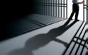 Ευφάνταστοι οι «εισαγωγείς» ναρκωτικών στις φυλακές - Παραμονεύουν οι φύλακες