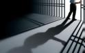 Ευφάνταστοι οι «εισαγωγείς» ναρκωτικών στις φυλακές- Παραμονεύουν οι φύλακες