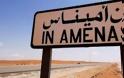 Αλγερία: Περίπου 30 όμηροι παραμένουν στο Ιν Αμένας