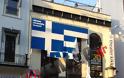 Συνελήφθησαν Έλληνες φοιτητές επειδή έσκισαν κοροϊδευτικό πανό των Ολλανδών για την Ελλάδα - Φωτογραφία 1
