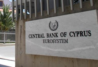 Κύπρος: Συνεχίζεται η συζήτηση με την Pimco, αναφέρει η Κεντρική Τράπεζα - Φωτογραφία 1
