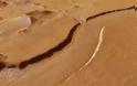 O «Νείλος» του Αρη - Φωτογραφία 1