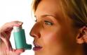 Ποιοι επαγγελματίες κινδυνεύουν από άσθμα;