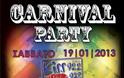 Πάτρα: Καρναβαλικό πάρτι από τον KISS FM και τον 