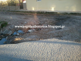 Μετά την βροχή της Τετάρτης 16/1/2013 προβλήματα με λακκούβες στο Μενίδι αναφέρει αναγνώστης - Φωτογραφία 1