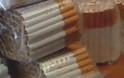 Νέο «χτύπημα» στο εμπόριο λαθραίων τσιγάρων
