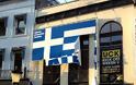 Έκρηξη ομογενών για ελληνική σημαία με... πωλείται