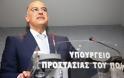 Ανησυχία στην κυβέρνηση για την επίθεση σε χώρο γαμάτο με μικρά με παιδιά