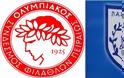 ΟΛΥΜΠΙΑΚΟΣ - ΠΑΣ ΓΙΑΝΝΙΝΑ 17:15, Novasports 1