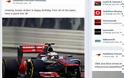 Διαδικτυακή γκάφα για τη McLaren