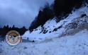 Αναγνώστης μας στέλνει χιονοστιβάδα από τα Τρίκαλα - Φωτογραφία 1