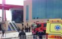 Οι τρομοκράτες είχαν τοποθετήσει μέσα σε χύτρα την βόμβα που έσκασε στο εμπορικό κέντρο Mall στο Μαρούσι