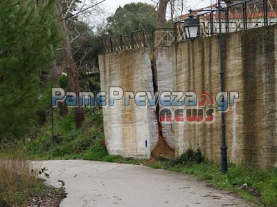 Πρέβεζα: Ξεχείλισε παραπόταμος στον Λούρο - Έπεσε ο δρόμος και υπό κατάρρευση τοιχίο στον Μύτικα - Φωτογραφία 6